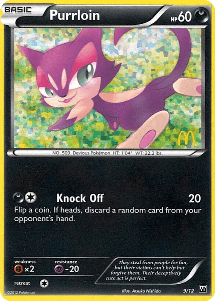 Purrloin