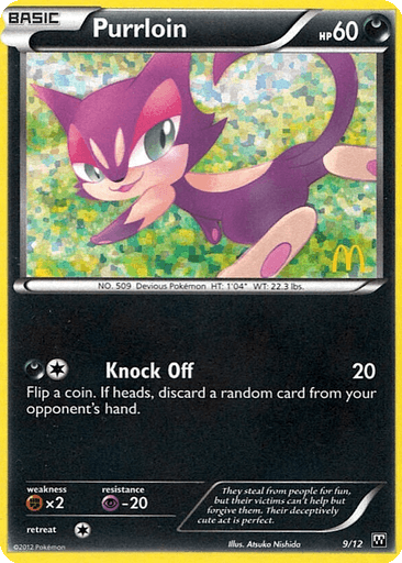 Purrloin