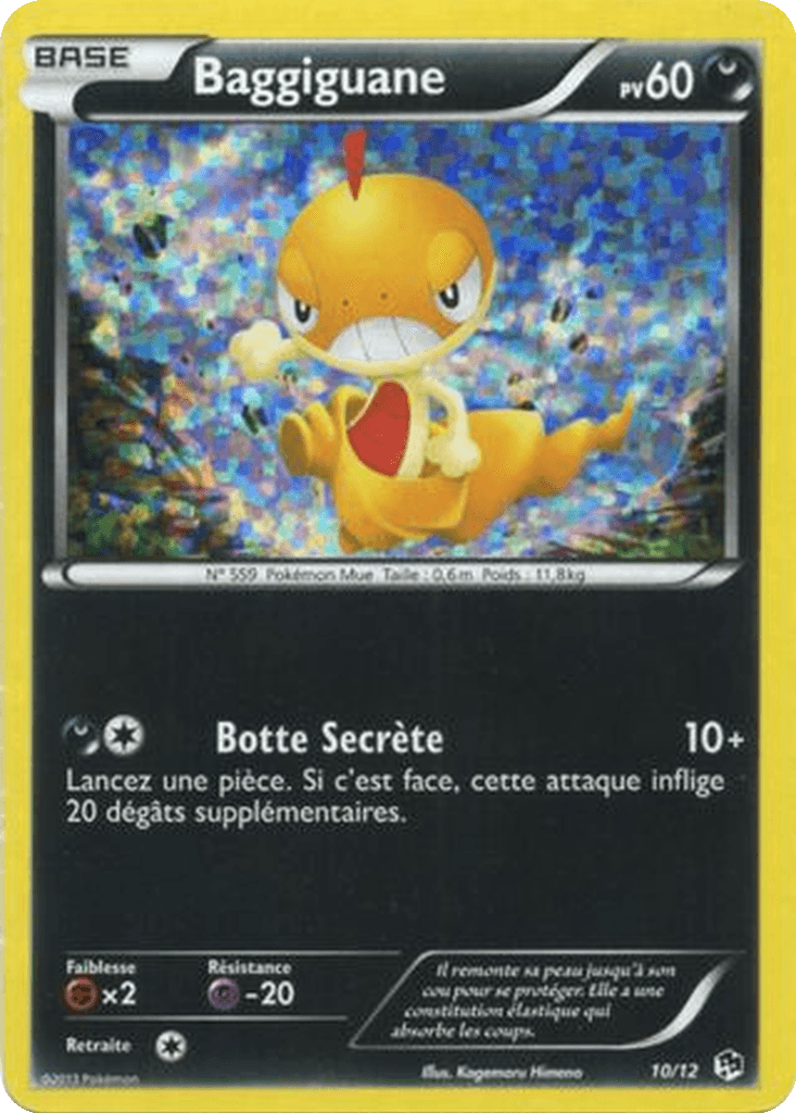 Scraggy