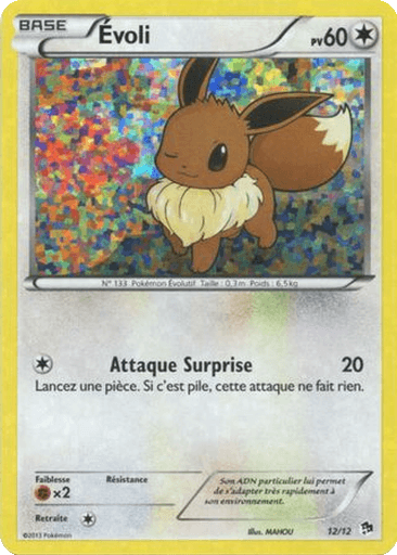 Eevee