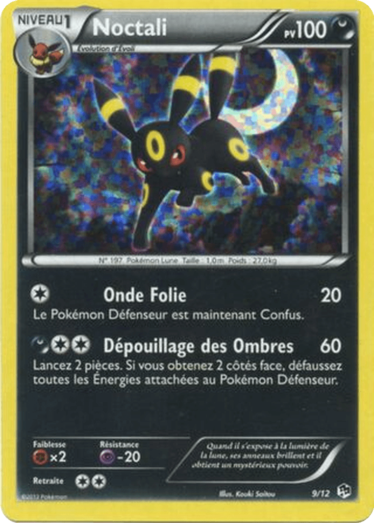 Umbreon