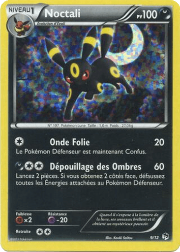 Umbreon