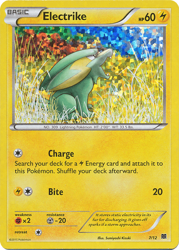 Electrike