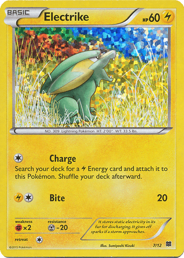 Electrike