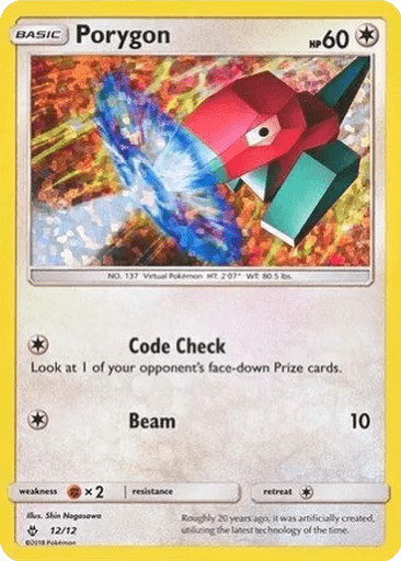 Porygon