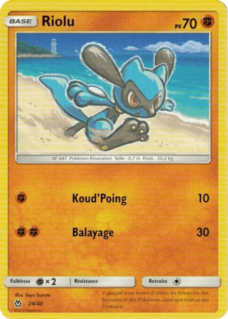 Riolu