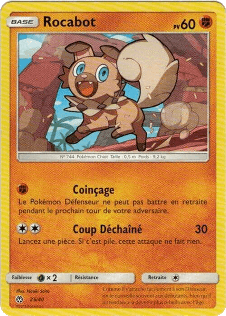 Rockruff