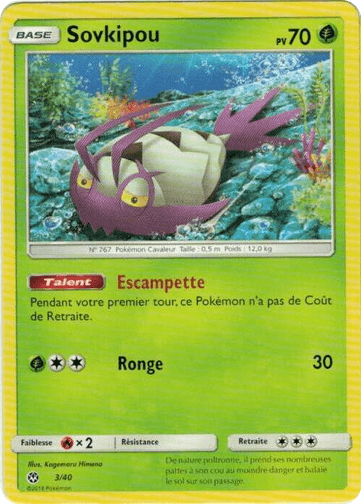 Wimpod
