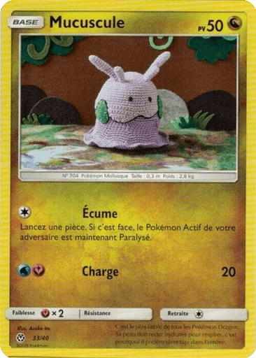Goomy