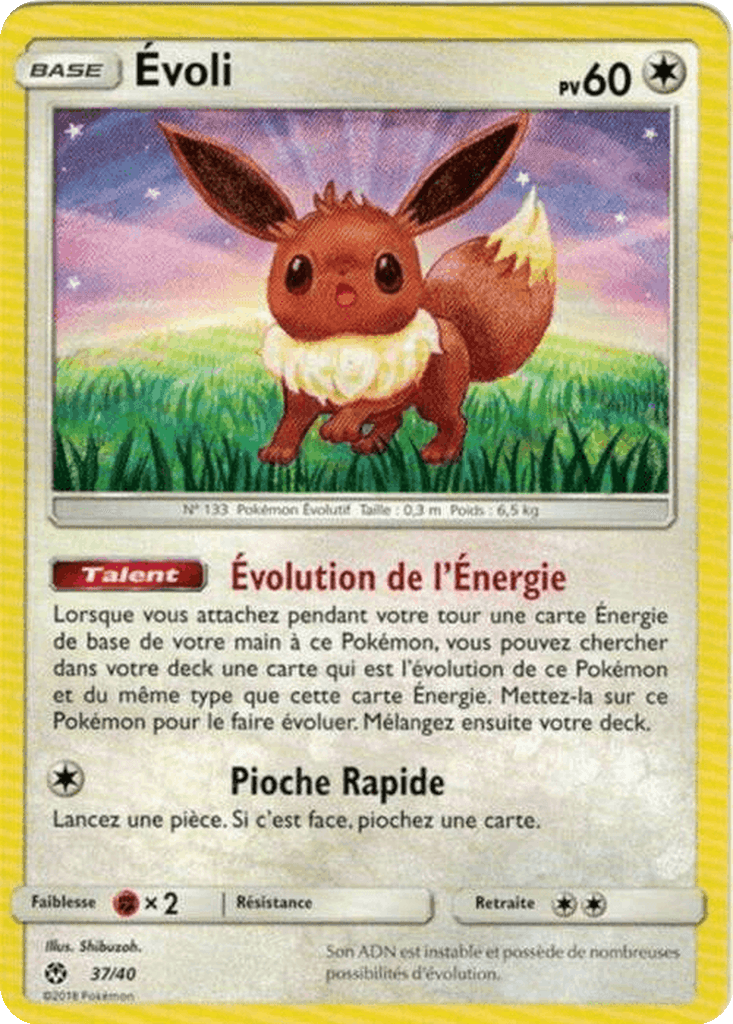 Eevee