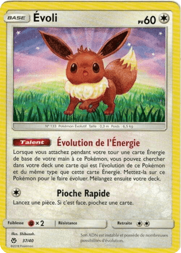 Eevee