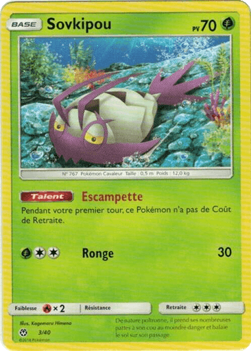 Wimpod
