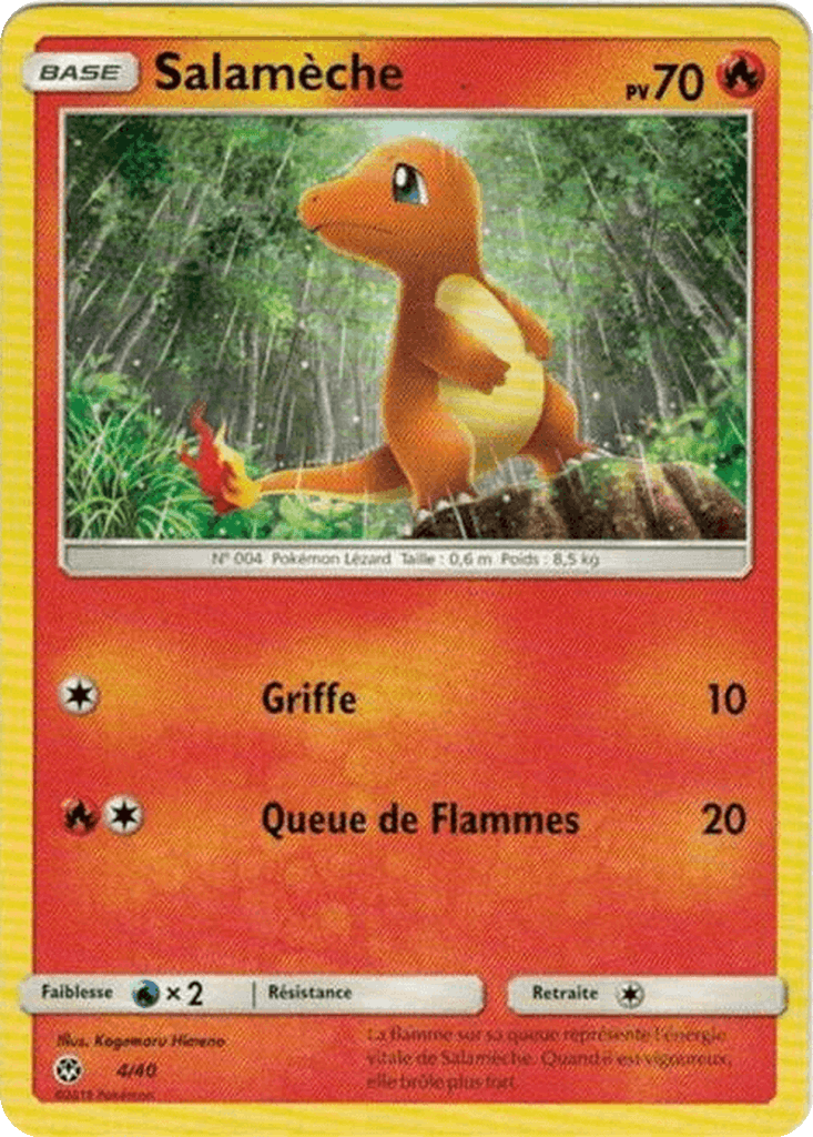 Charmander