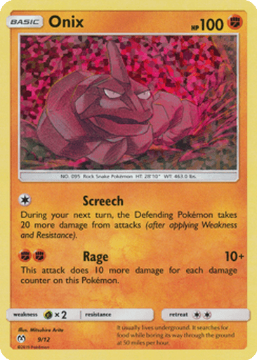Onix