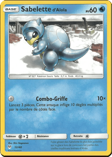 Alolan Sandshrew