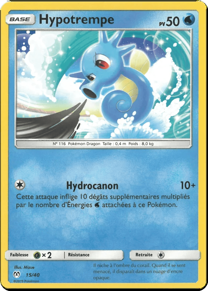 Horsea