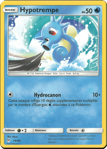 Horsea