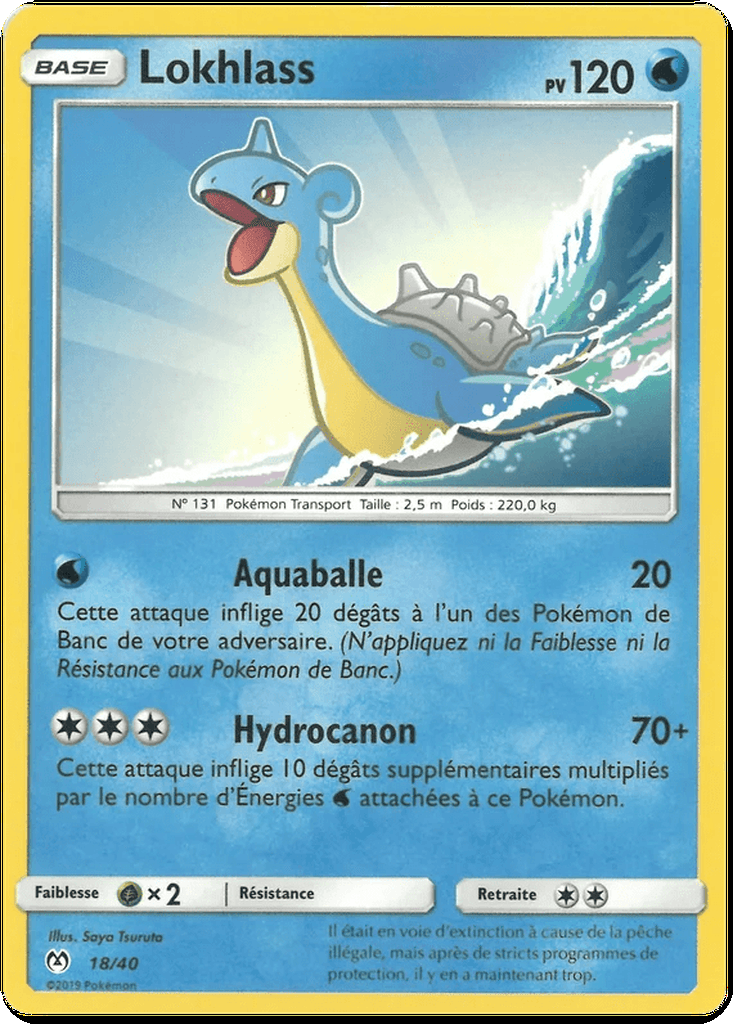 Lapras