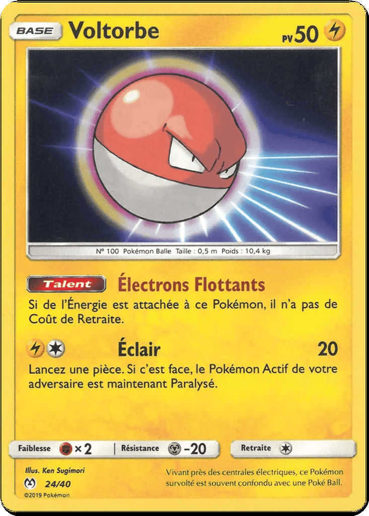Voltorb