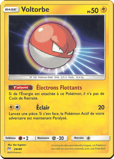Voltorb