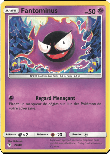 Gastly