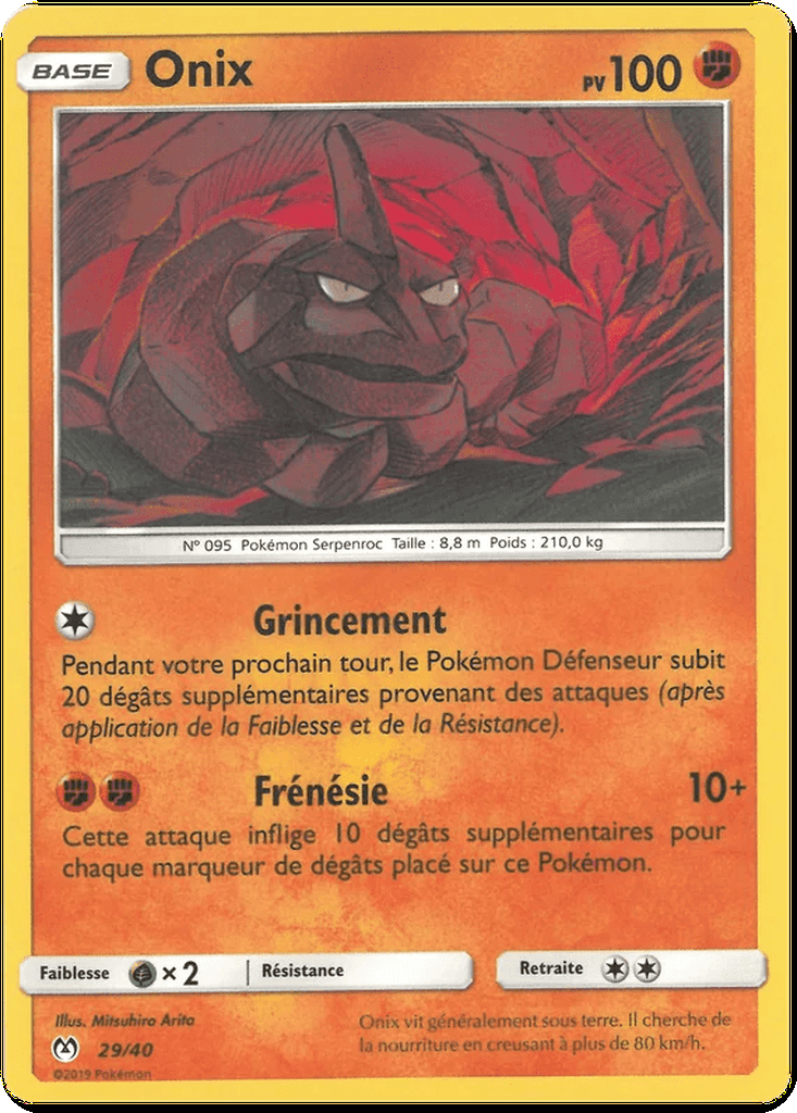 Onix