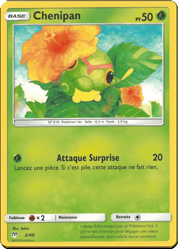 Caterpie