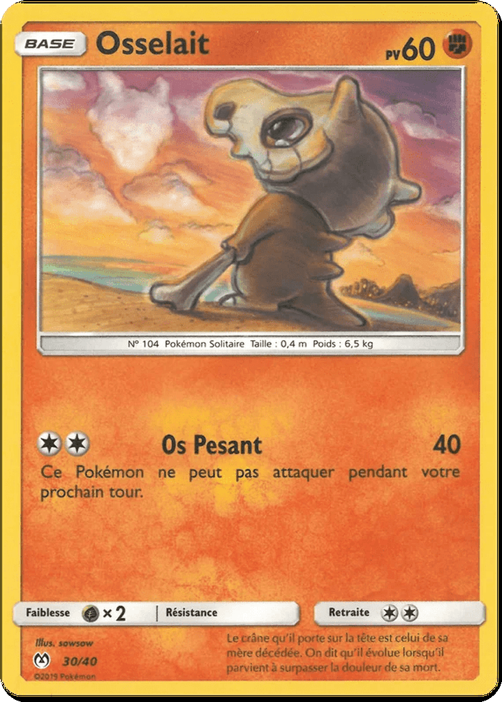 Cubone
