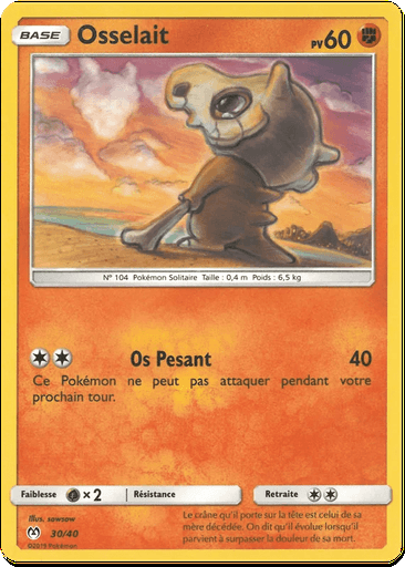 Cubone