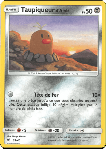 Alolan Diglett