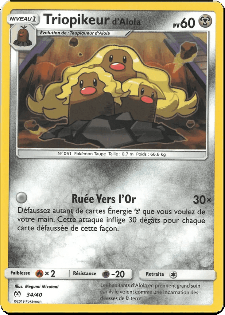 Alolan Dugtrio