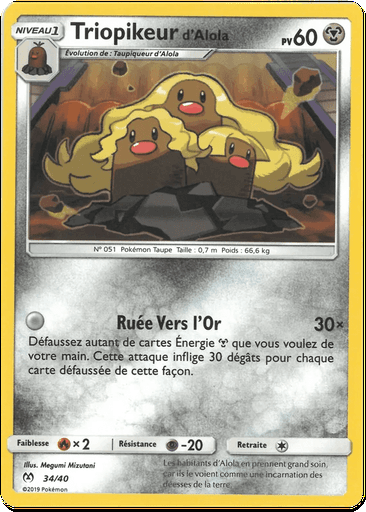 Alolan Dugtrio