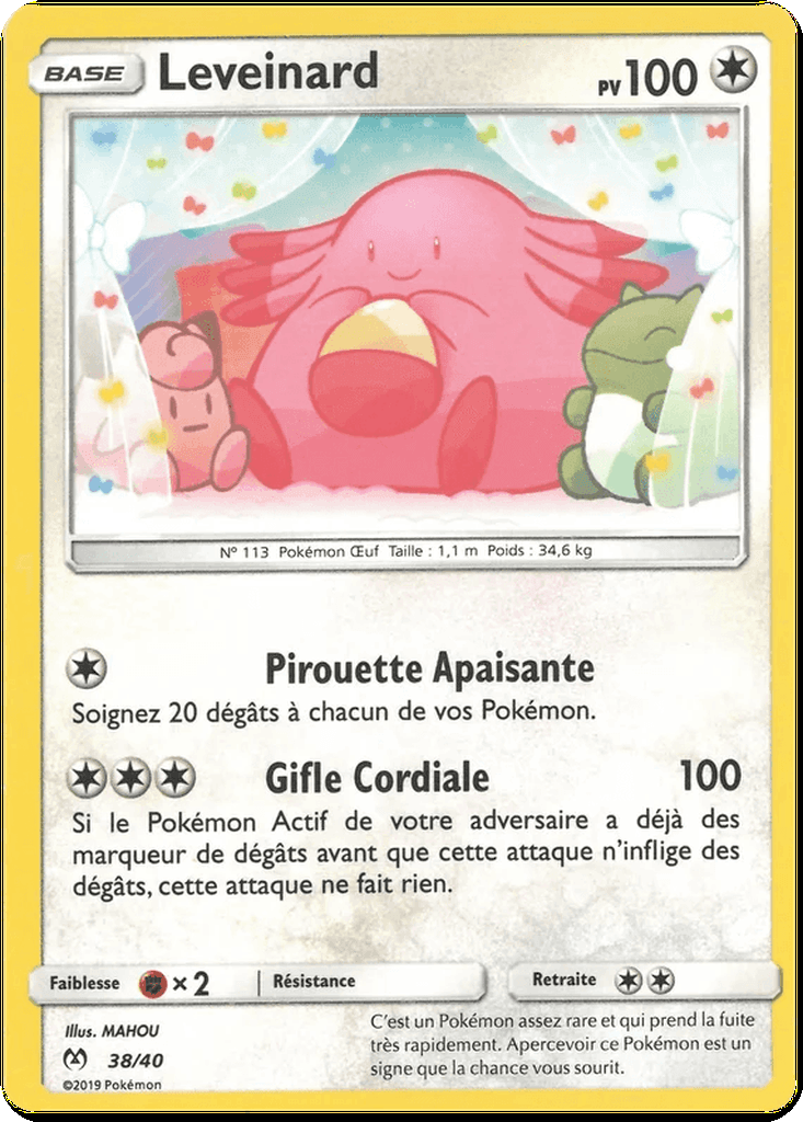Chansey