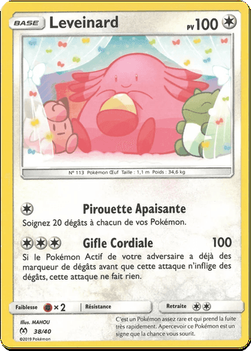 Chansey