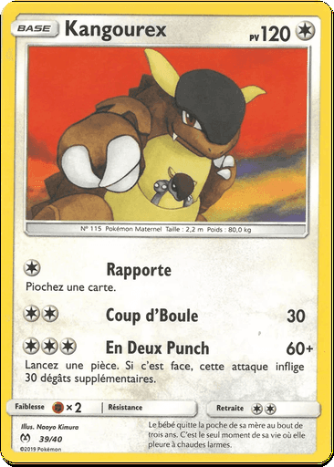 Kangaskhan