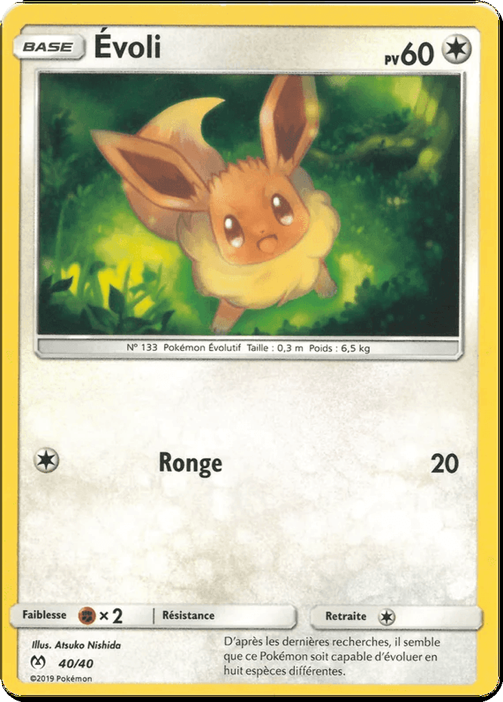 Eevee
