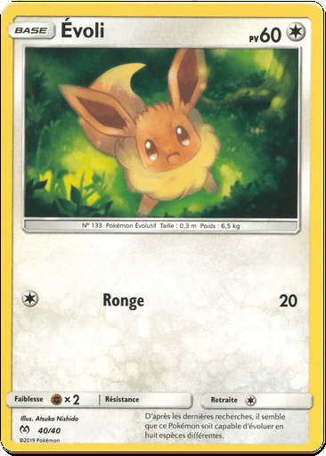 Eevee
