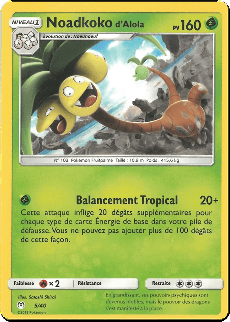 Alolan Exeggutor