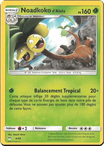 Alolan Exeggutor