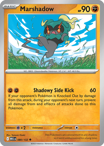 Marshadow