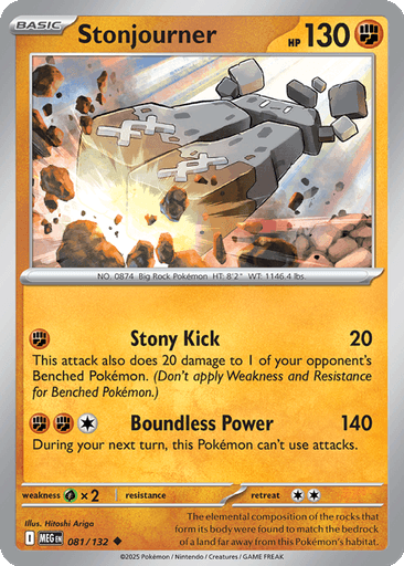 Stonjourner