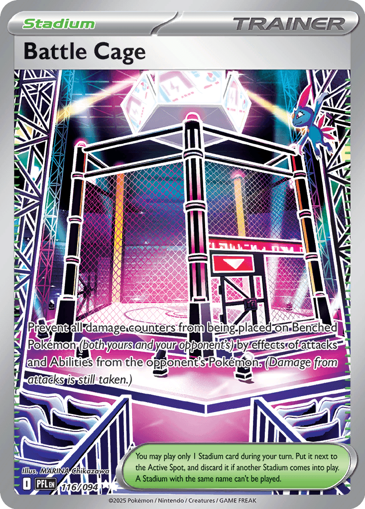 Battle Cage