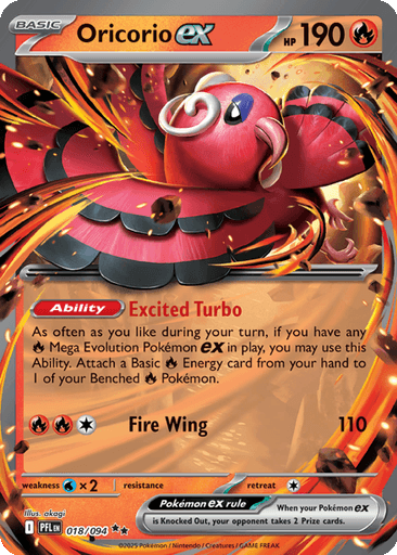 Oricorio ex