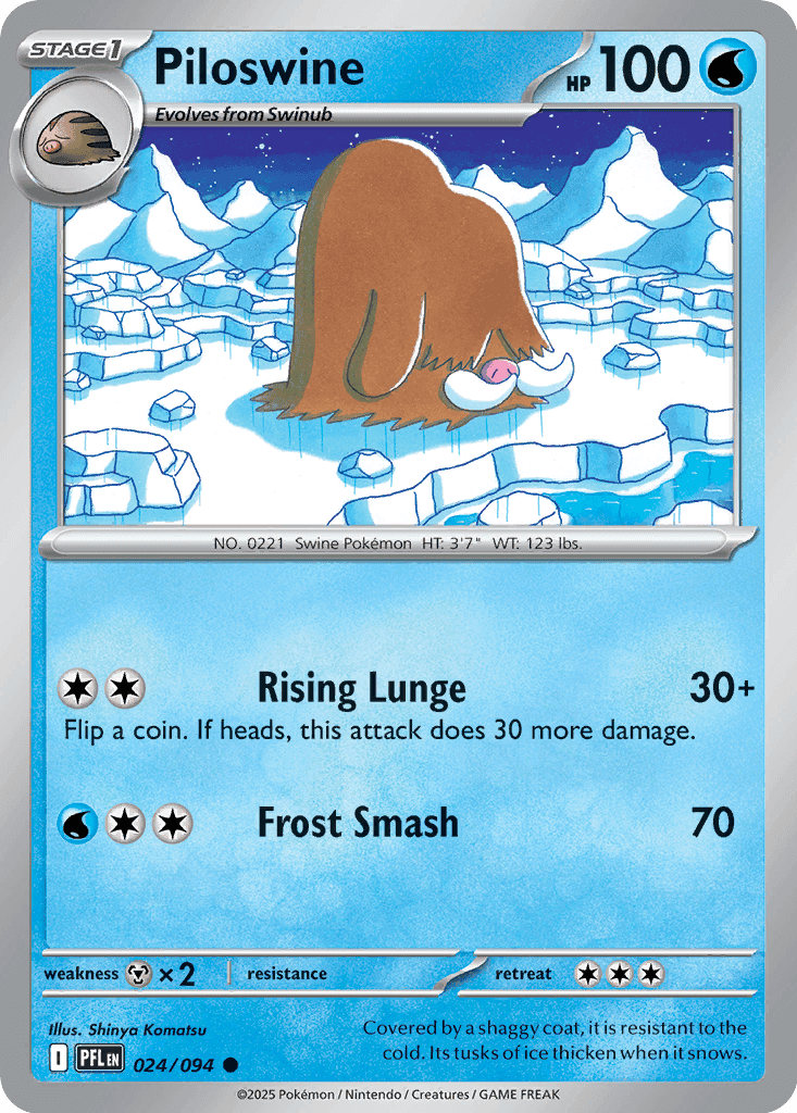Piloswine