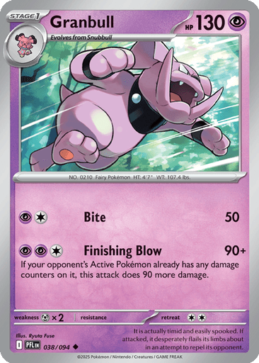 Granbull