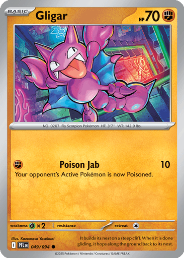 Gligar