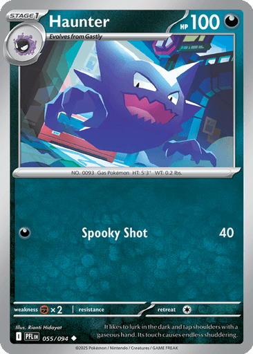 Haunter