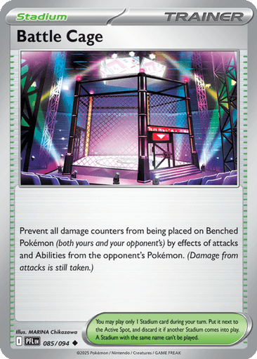 Battle Cage