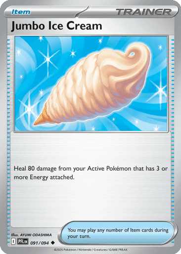 Jumbo Ice Cream