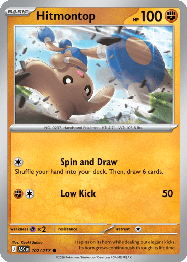 Hitmontop